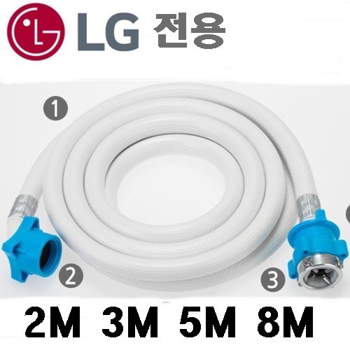 lg세탁기 추천 8위