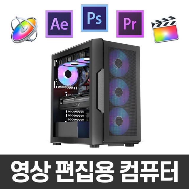 영상편집노트북 추천 8위