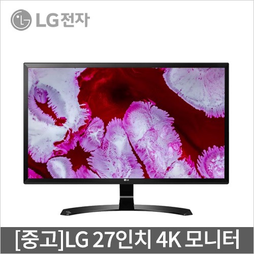 lg27인치모니터 추천 3위