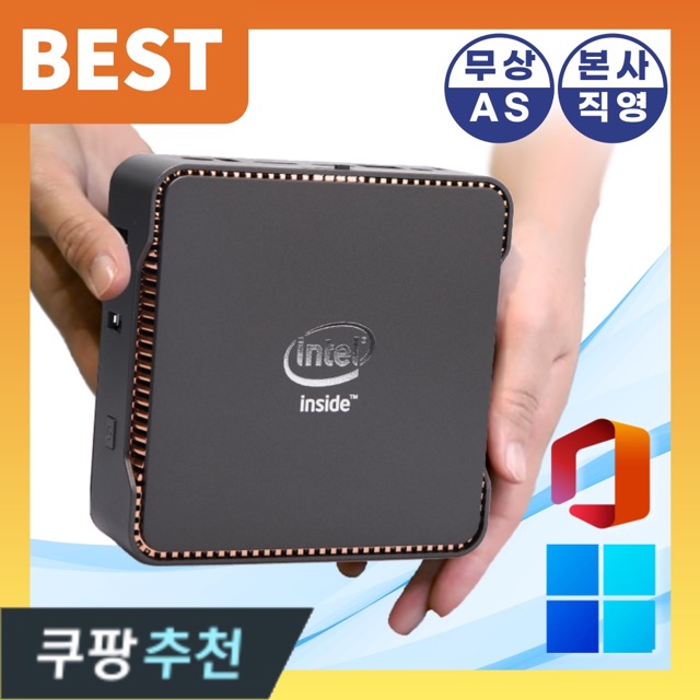 hp올인원pc 추천 10위