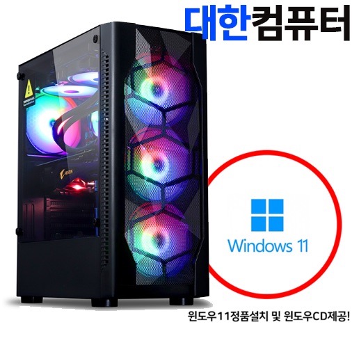 i7컴퓨터 추천 2위